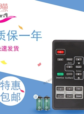 适用于BENQ明基投影机仪遥控器板MX703 MS513P MX662 MX503 MX660TS5276