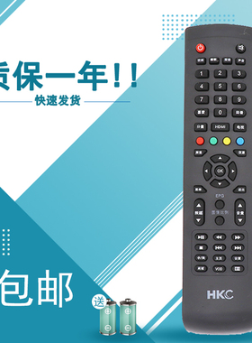 适用于HKC惠科电视遥控器H32PA3100A D50PB8000A F42DB3000T P42V1