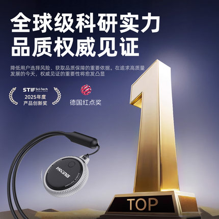 2025黑科技定位器适用苹果华为安卓北斗GPS自行车防盗钥匙扣宠物狗狗猫咪儿童老人防走丢神器跟踪电动车超小
