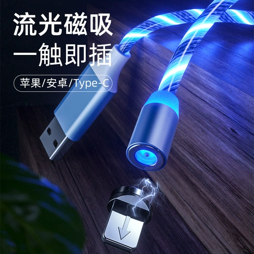 Apple, магнитный мощный совместимый мобильный телефон с зарядкой