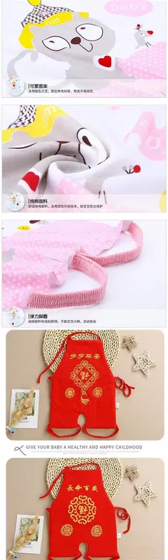 Áo nịt bụng cho bé cotton mùa thu và mùa đông cho bé sơ sinh có xà cạp cho nam và nữ Bảo vệ bụng cho bé bốn mùa - Bellyband