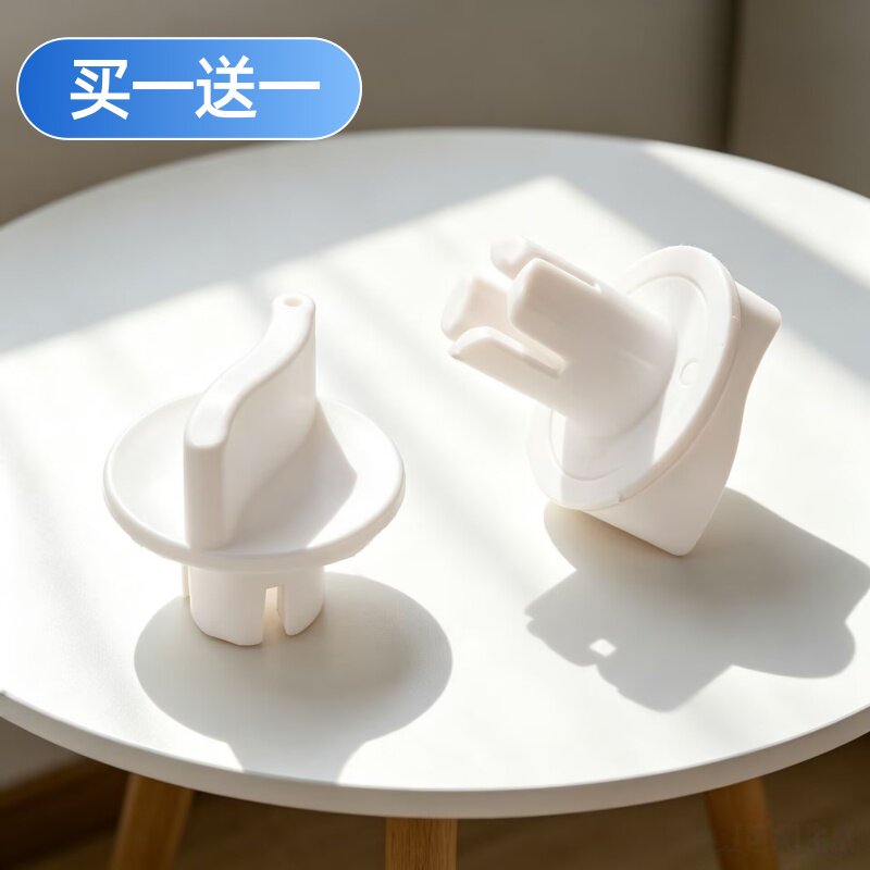 鸿运扇旋钮电风扇台扇壁扇圆轴通用定时器旋钮电风扇档位开关旋钮