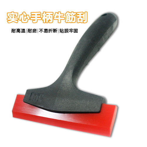 环氧彩砂填缝剂阴阳角施工美缝工具清洁牛津刮板瓷砖填缝刮刀压缝