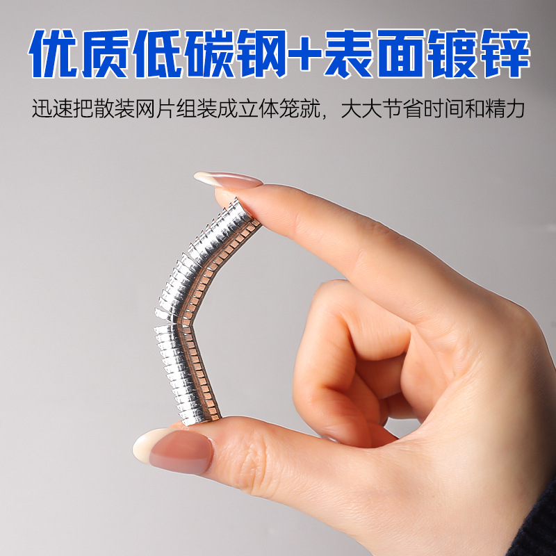 绑笼钳子M型钉扣环鸡笼兔鸽笼绑片组笼钳卡扣扎笼钳m钉钳