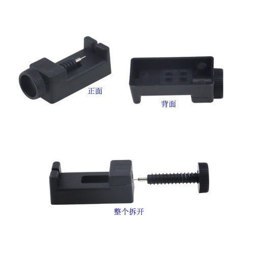 调表器机械表拆表带器工具卸带器手表钢带加宽拆表器手表配件黑色