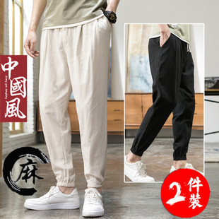 中国风亚麻男裤子春夏季薄款宽松唐装哈伦束脚裤灯笼棉麻休闲长裤