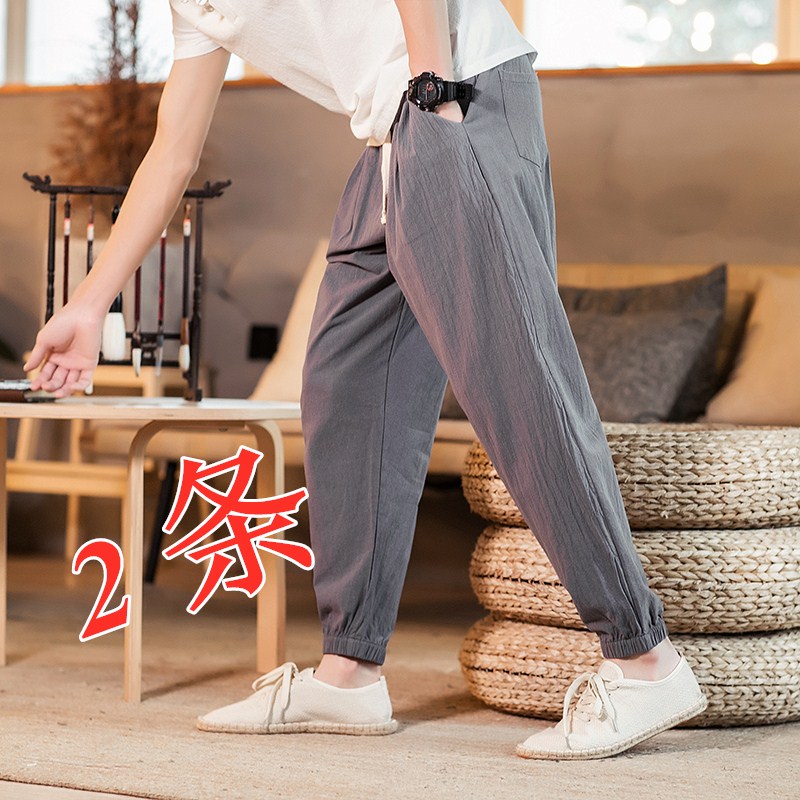 亚麻裤男休闲长裤春夏薄款宽松麻布裤子中国风棉麻裤哈伦萝卜裤潮
