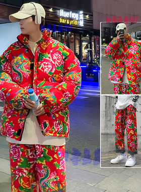 东北大花布棉袄男中国风防寒加厚情侣款棉服套装男外套冬装棉裤子