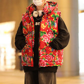 加厚保暖连帽无袖 东北大花棉马甲男款 冬季 棉外套国潮牡丹花坎肩男