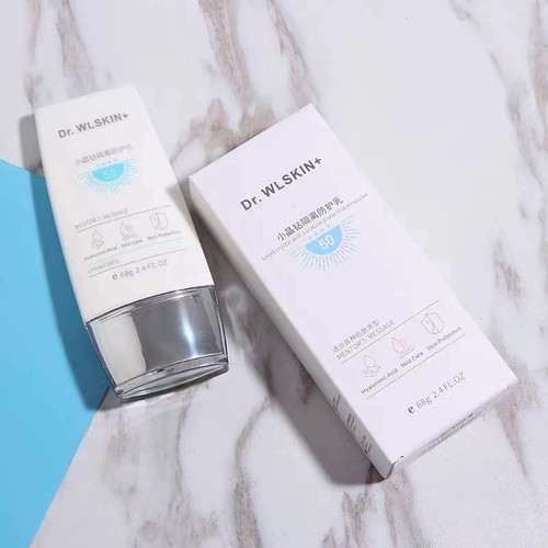 【水感防晒50g】物理防晒，孕敏肌痘肌可用，质地轻薄