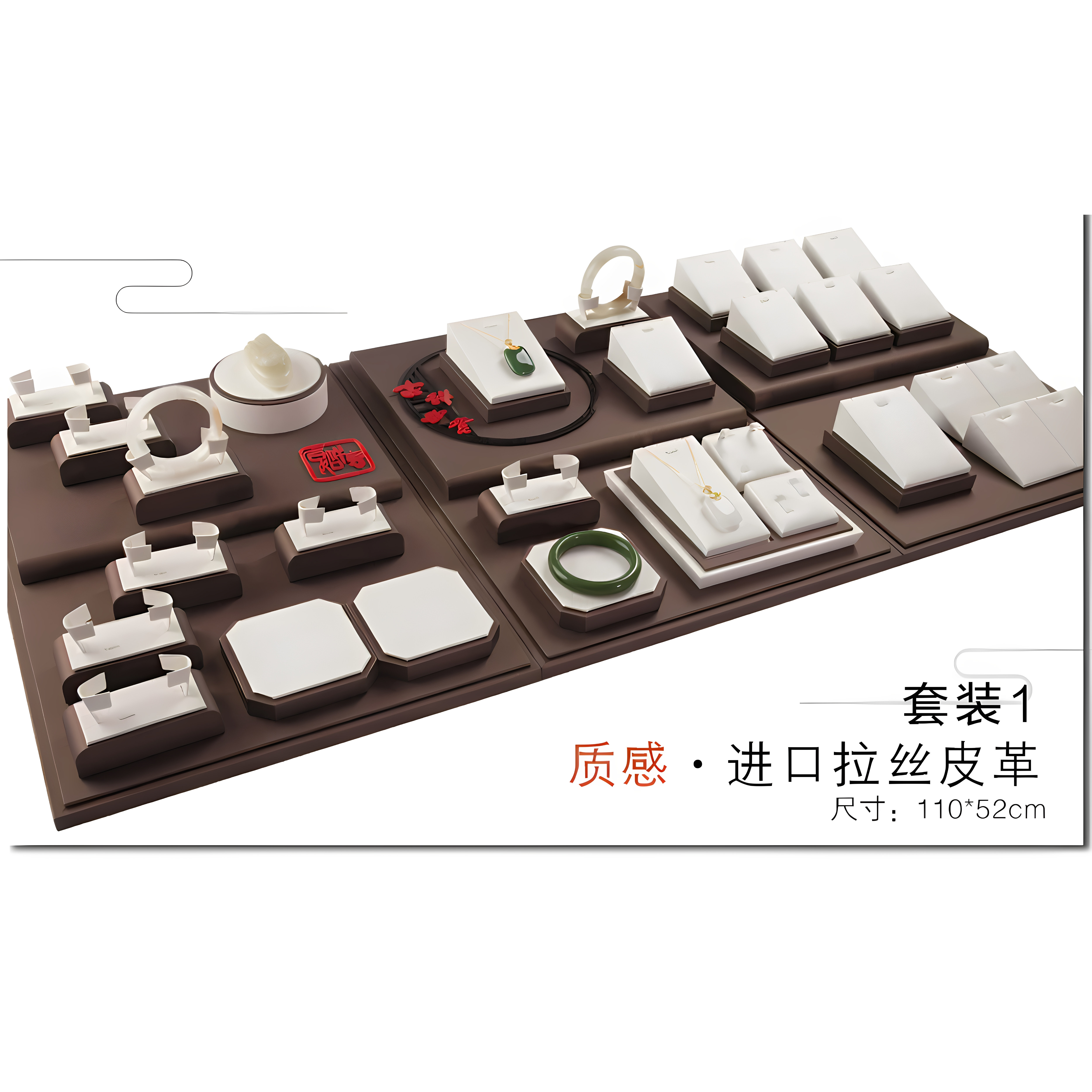 定制珠宝道具拉丝皮革首饰展示架多层分区珠宝展示柜台专业展示