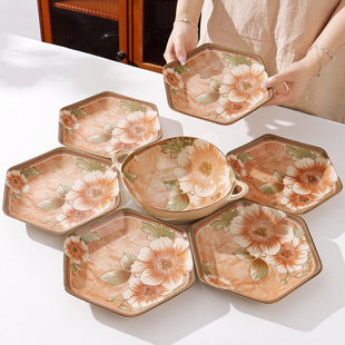 9.9两只盘子菜盘家用2026新款拼盘餐具套装釉下彩餐盘高级感碟子