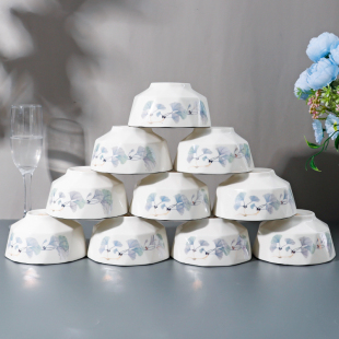 10个碗4.5英寸家用吃饭碗米饭碗网红印花陶瓷碗小汤碗套装 可微波