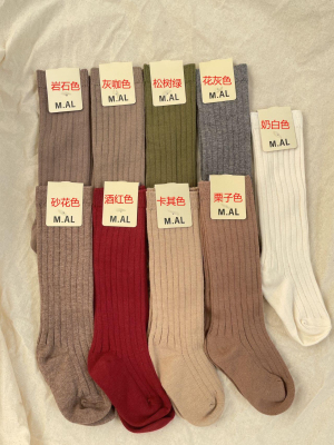 2024秋冬新款高品质定染有机棉欧美风condor同款男女童坑条中筒袜