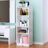 卫生间置物架浴室防水落地收纳架层架洗手间厕所储物架整理架家用