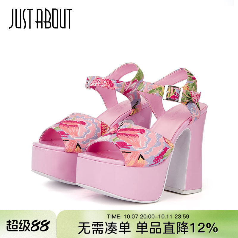 just about春夏新款时装凉鞋粉色甜美花卉防水台粗跟厚底高跟鞋