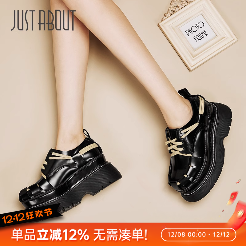 just about秋款厚底小皮鞋女个性设计感一脚蹬乐福鞋方跟深口单鞋