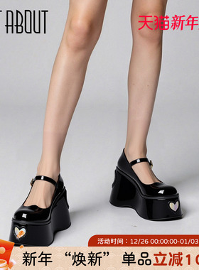 just about可爱玛丽珍鞋女2025新款厚底增高粗跟单鞋黑色小皮鞋