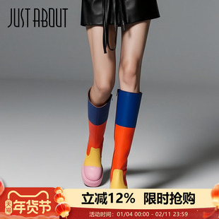 just about秀款拼色时装靴厚底长筒靴女秋冬显瘦骑士靴拉链高筒靴
