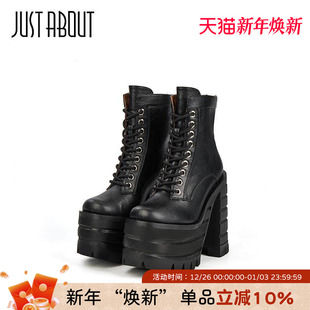 just 复古街头帅气系带厚底短靴女潮ins风 about黑色马丁靴高帮鞋