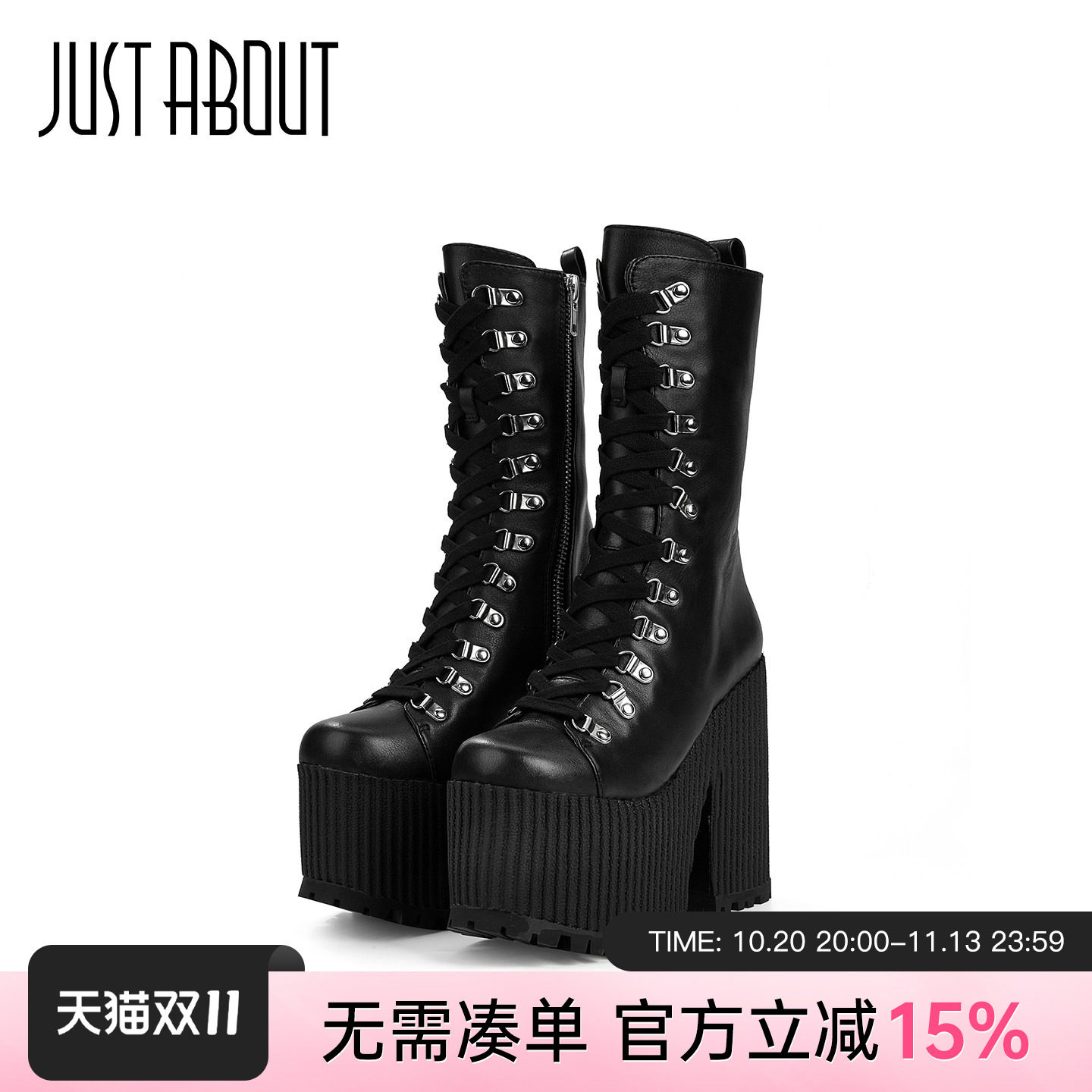 时尚铆钉女增高显瘦时装靴黑靴