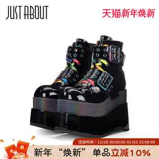just 黑色炫彩镶边酷动机能风厚底增高踝靴双环短筒靴女 about新款