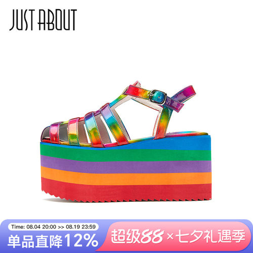 justabout2021夏款露指彩色凉鞋