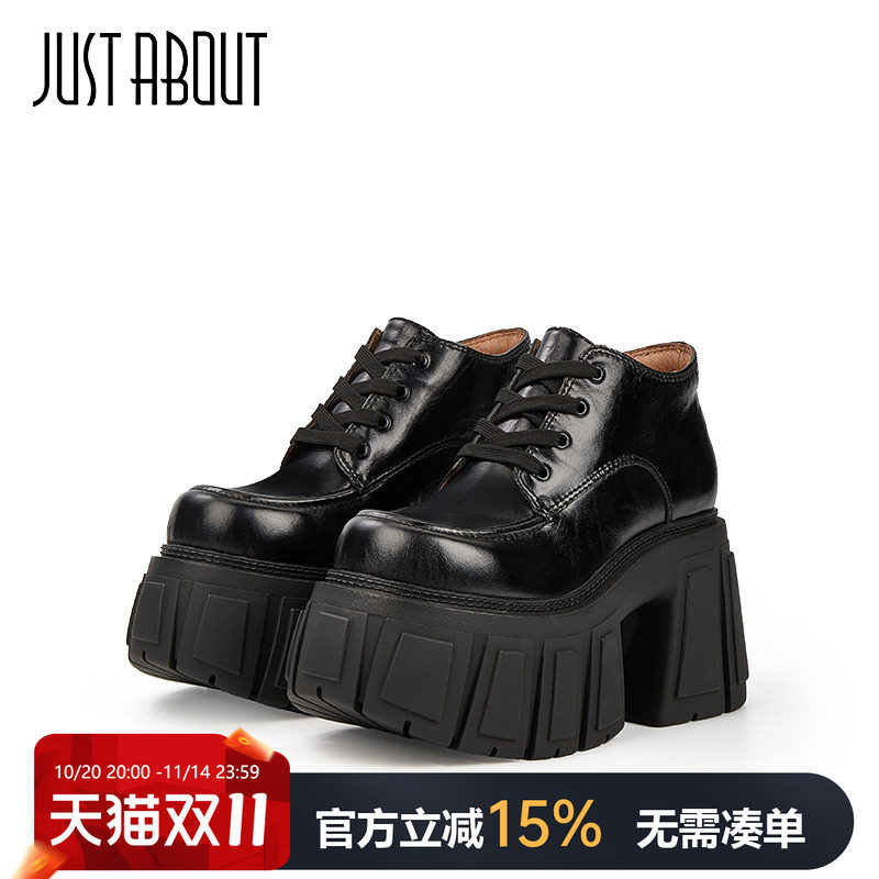 justabout秋季新款乐福鞋