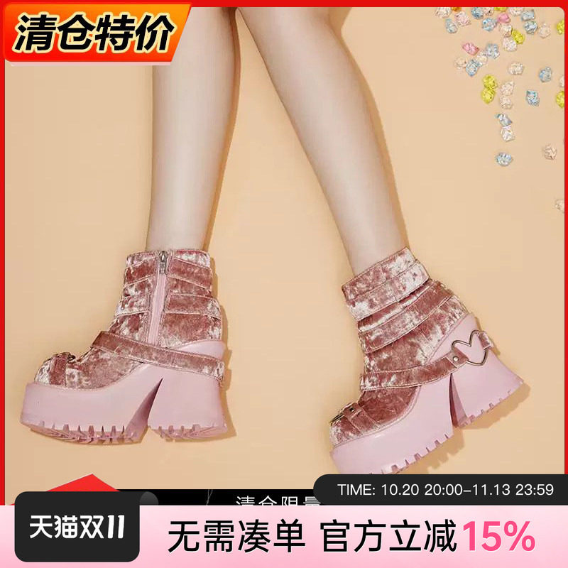 justabout春季新款粉色马丁靴