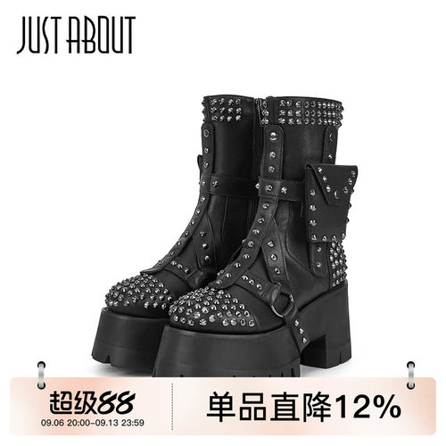 justabout马丁靴橡胶底黑色