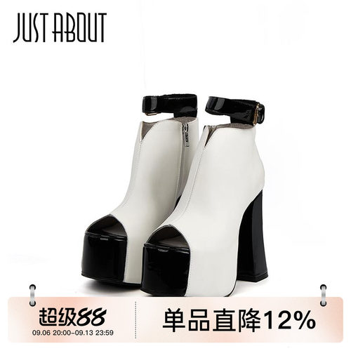 justabout法式小香风瘦瘦靴