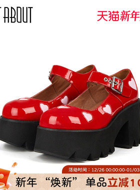 just about红色漆皮小皮鞋女jk鞋子厚底牛皮单鞋小个子增高不累脚