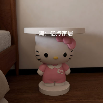 Hellokitty创意高档轻奢客厅边几沙发侧圆桌角几高颜值床头柜收纳