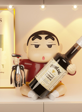 蜡笔小新酒架酒柜装饰品
