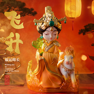 妈祖神像盲盒湄洲岛海神文创妈祖娘娘手办工位装饰品生日礼物摆件