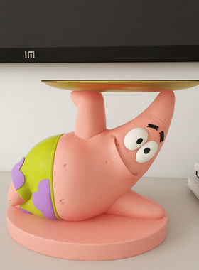 海绵宝宝粉色派大星卡通摆件新居门口玄关钥匙收纳托盘多功能摆件