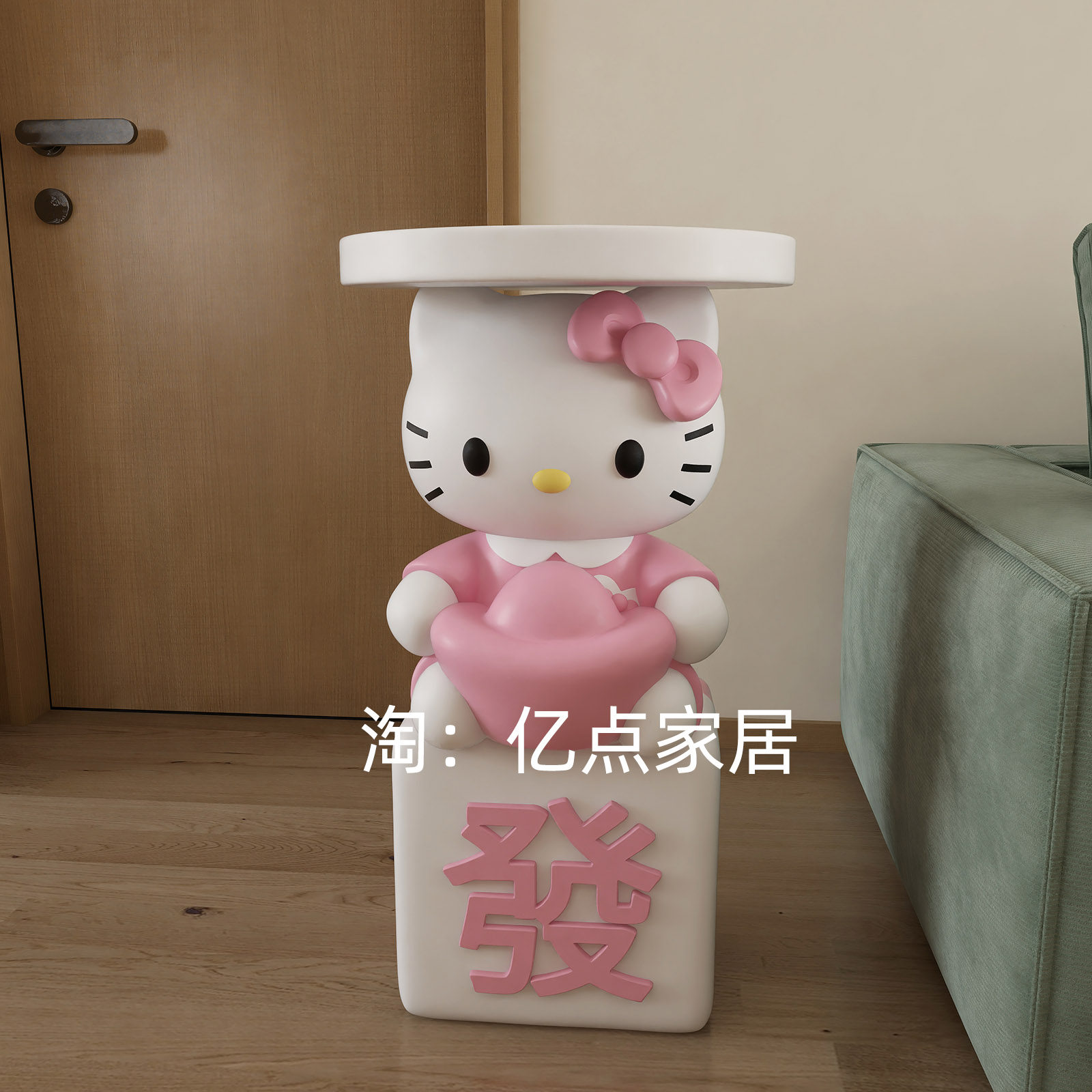 HelloKitty猫咪客厅轻奢装饰电视柜旁落地置物架高档大气玄关摆件