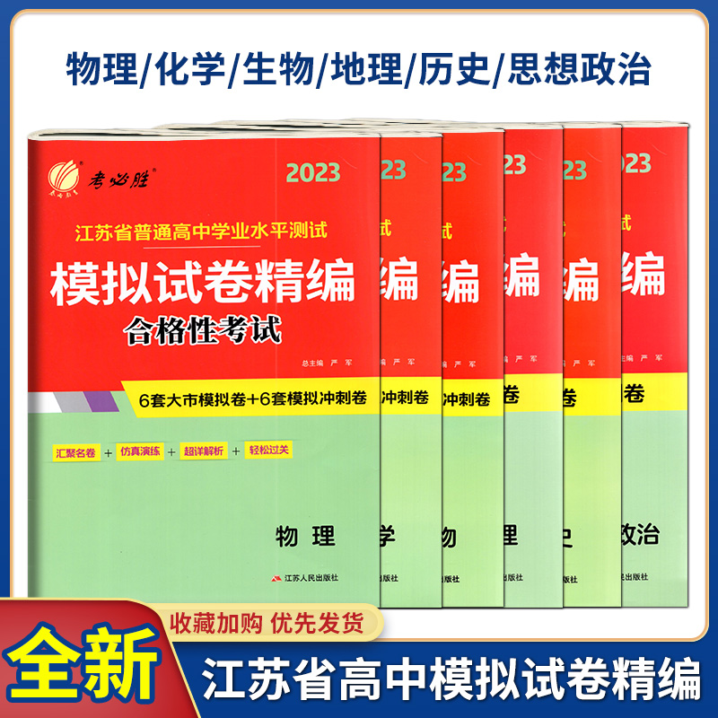 2021߿ֶܷٽ_2021߿ܷ_ո߿ܷ2021