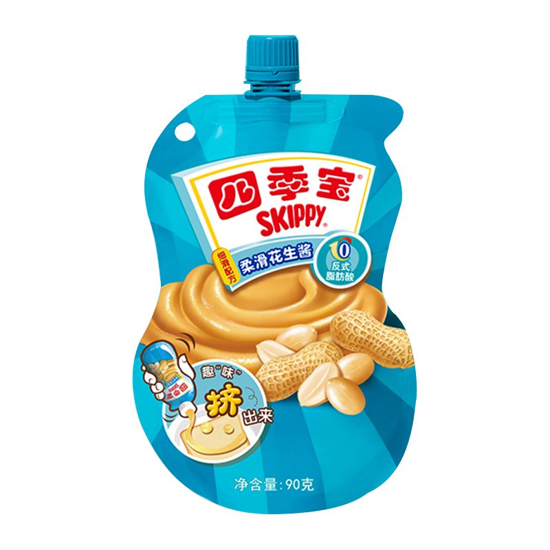 【天猫U先】四季宝柔滑花生酱挤挤装早餐抹面包吐司拌面纯正蘸料