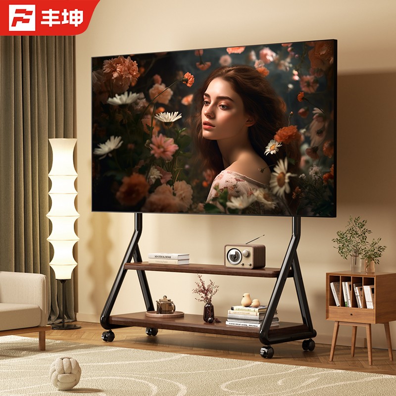 电视机移动支架艺术落地推车带轮旋转55-85英寸适用小米海信TCL等