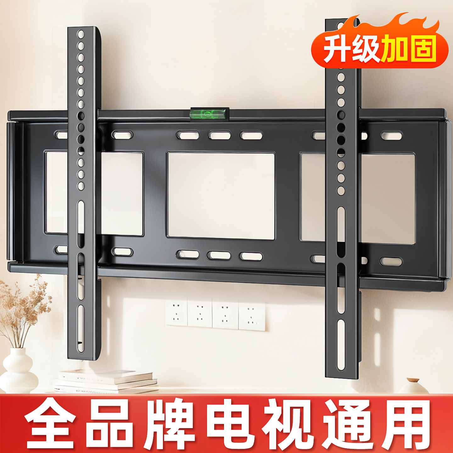 大屏电视机专用电视挂架