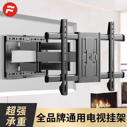 品牌通用加强筋六臂垂头包退