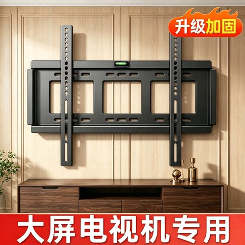 品牌通用强劲承重掉落包赔