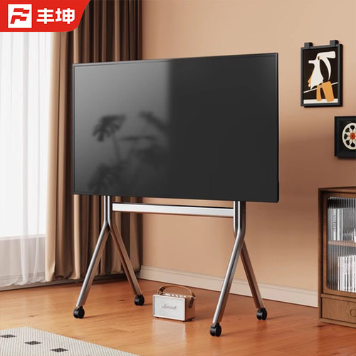 通用电视机移动支架落地立式带轮推车一体机挂架会议办公7585100