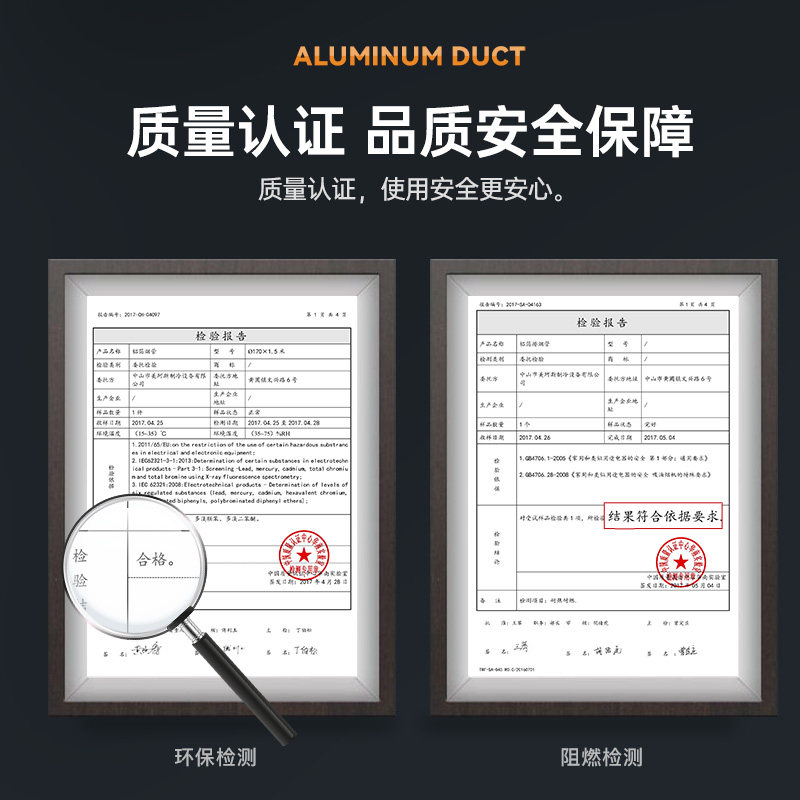 热销抽油烟机排烟管厨房家用铝箔伸缩止逆阀配件大全加厚固定防烟