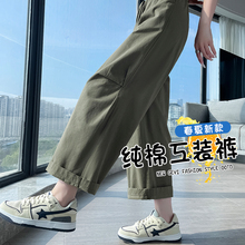 纯棉工装裤女款2025新款夏薄款小个子窄版直筒宽松休闲阔腿裤九分