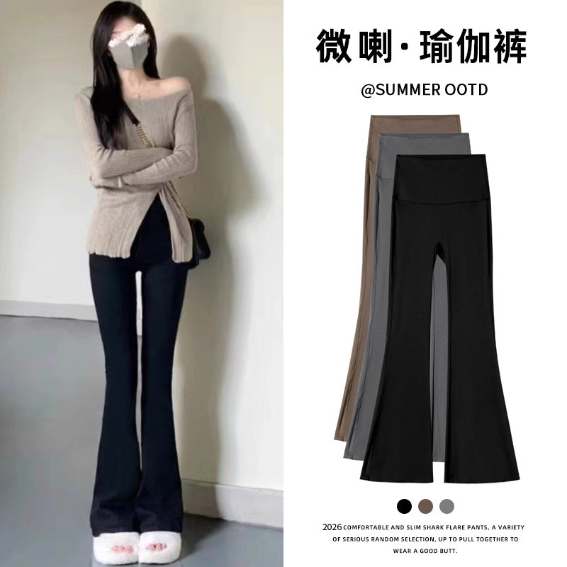 黑色微喇裤女春秋薄款2026新款小个子瑜伽裤高腰紧身显瘦喇叭裤夏图片