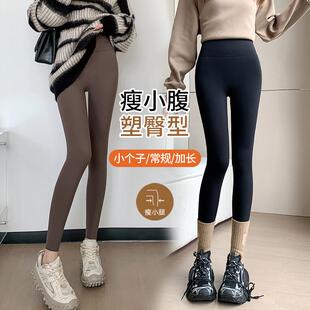 小个子鲨鱼裤女冬季加绒瑜伽裤2025新款外穿打底裤女秋冬强压瘦腿