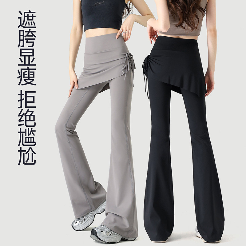 假两件微喇鲨鱼裤女春夏薄款2026新款休闲裙裤高腰提臀瑜伽喇叭裤