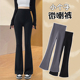 小个子黑色微喇裤 夏 高腰垂感显瘦鲨鱼裤 女春秋薄款 lulu瑜伽喇叭裤